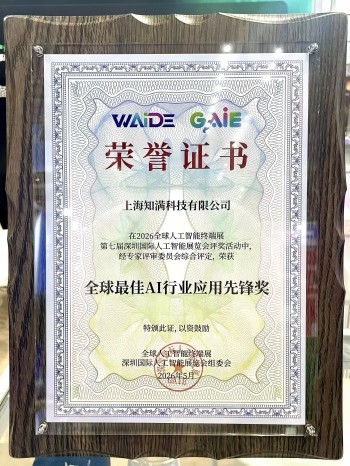 图片1(2).jpg