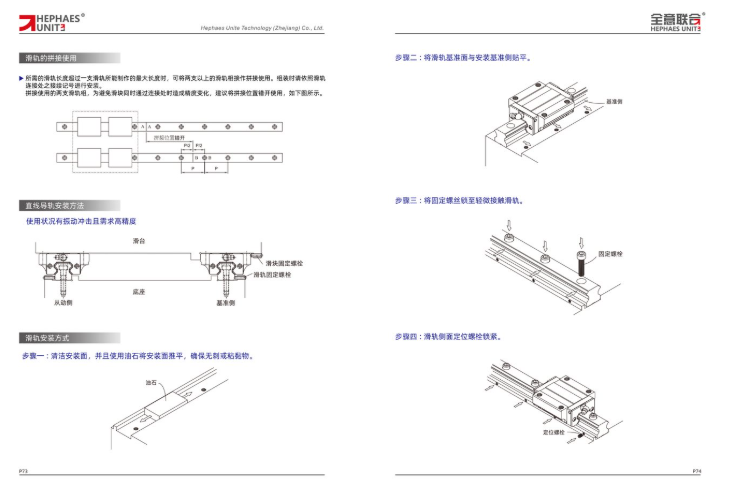 1792461720126661.png image.png
