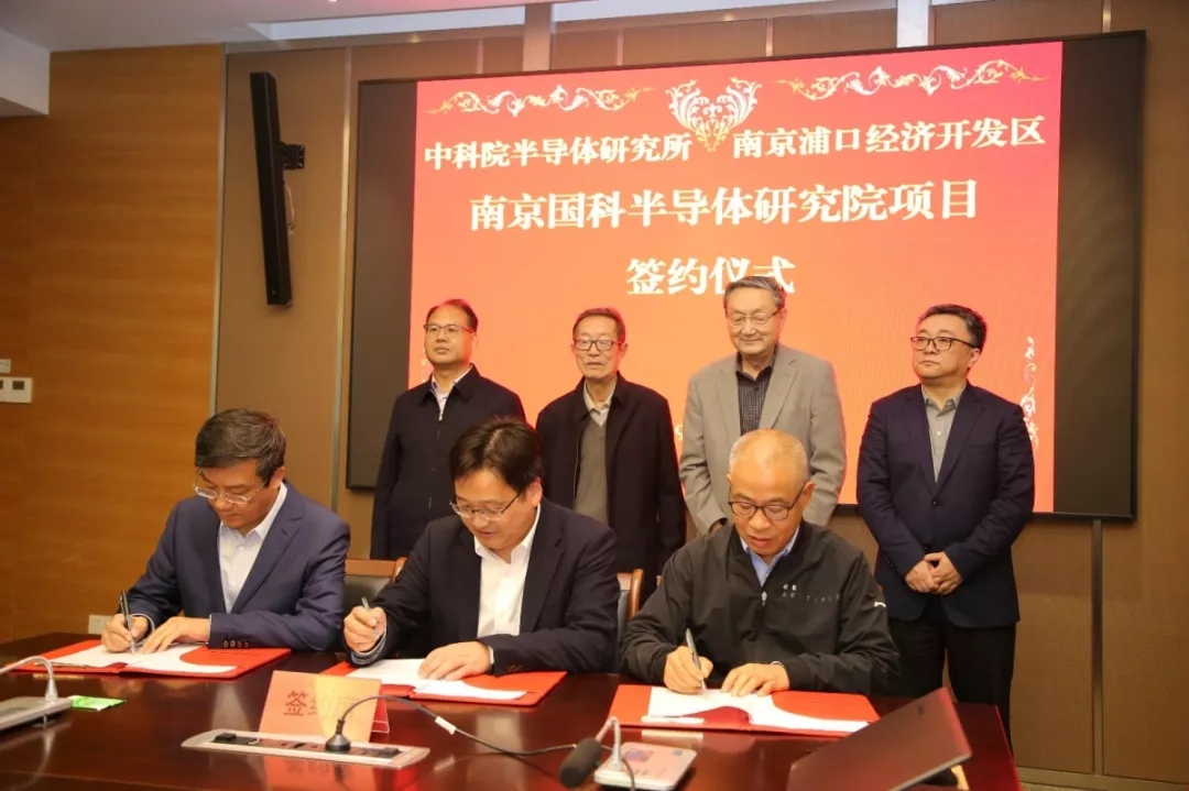 半导体联盟网站，行业新闻，芯片公司排名