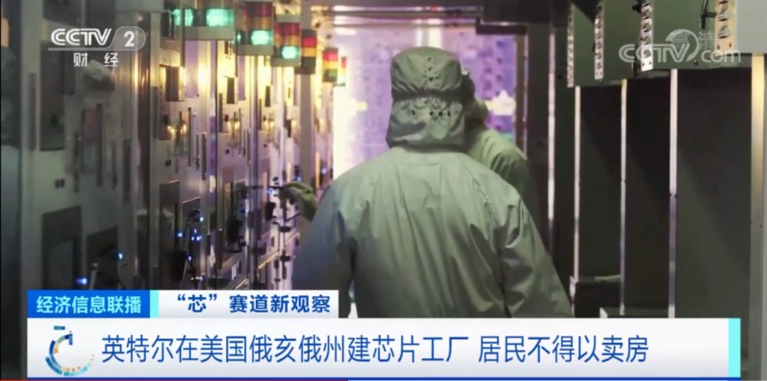 由芯片“荒”到芯片“剩”？部分芯片价格暴跌90%！