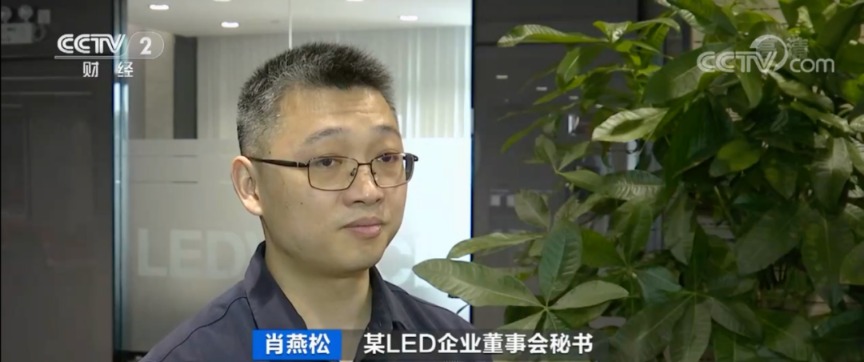 由芯片“荒”到芯片“剩”？部分芯片价格暴跌90%！