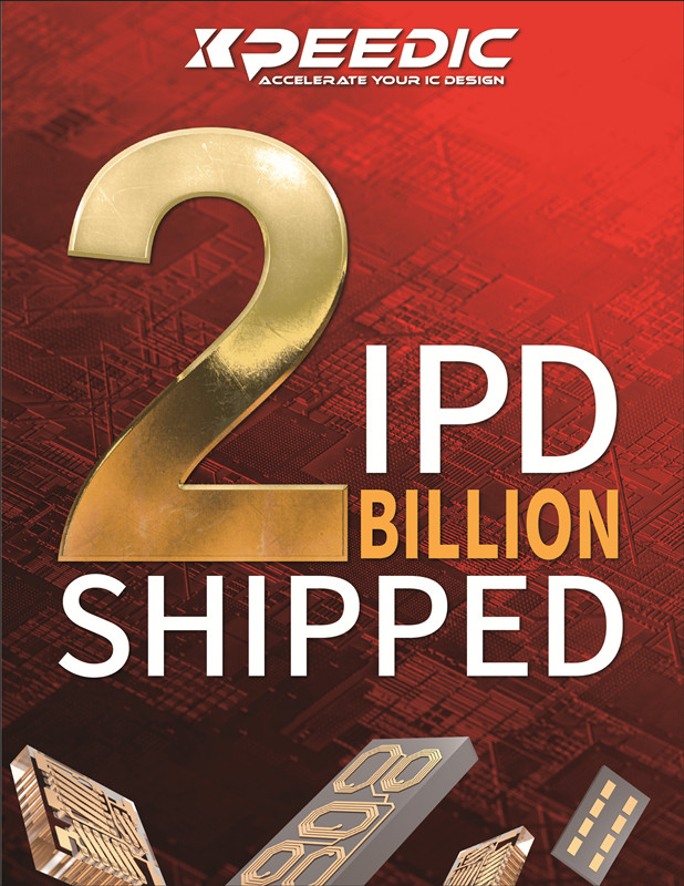 连续第十年参加IMS国际微波研讨会 芯和半导体宣布其IPD芯片出货量超20亿颗