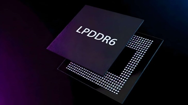 长鑫存储首款LPDDR6产品研发即将完成，量产可期